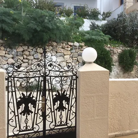 Lägenhet Alkyonis *